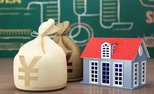 双鸭山公积金提取流程详细步骤（怎么提取市公积金）